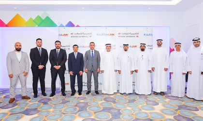 Etisalat Academy signs MoU with EarthLink to deliver FTTH networks and services training