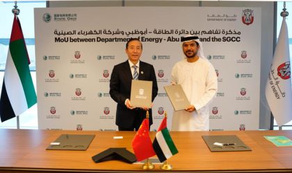 Dept of Energy Abu Dhabi, State Grid Corp of China, sign MoU for smart grids, advanced metering   