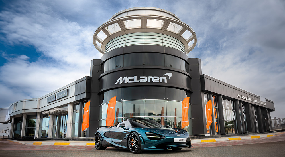 McLaren-750S