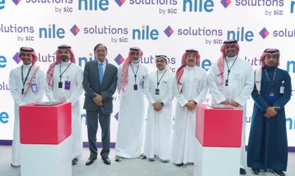 Solutions by stc and US-based nile form JV to offer comprehensive enterprise network solutions