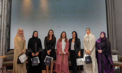 McArthurGlen Designer Outlets: Proudly Partnered with Emirati Women’s Day 2024