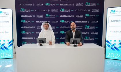 Dubai AI Campus and Google Cloud Announce Collaboration to Support Startup Ecosystem