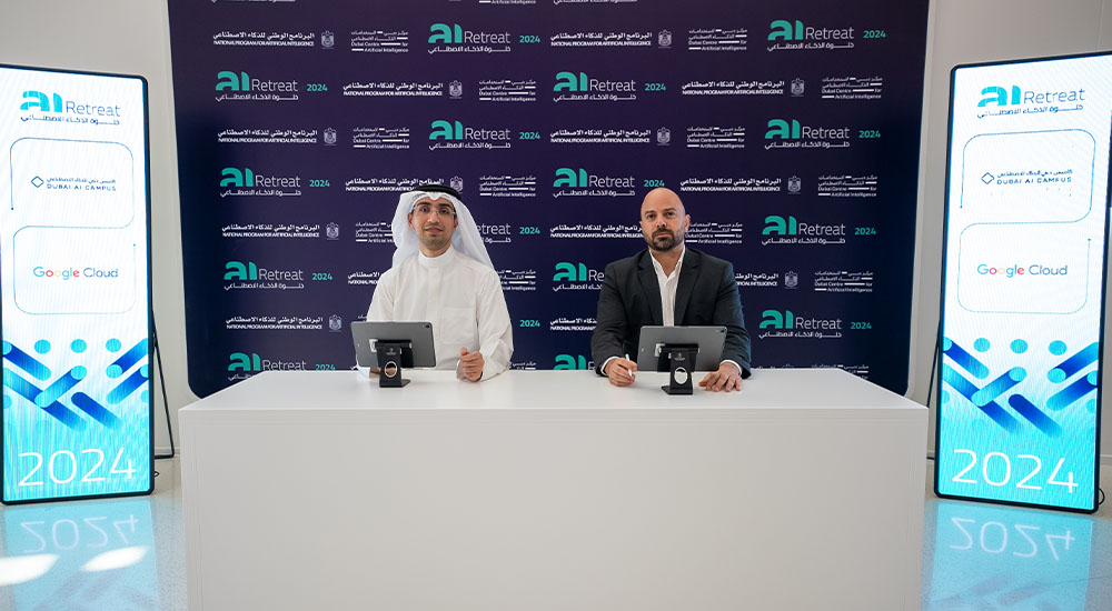 (L)Mohammad Alblooshi, Chief Executive Officer of the DIFC Innovation Hub (R) Ziad Jammal, Country Manager for Google Cloud in the UAE